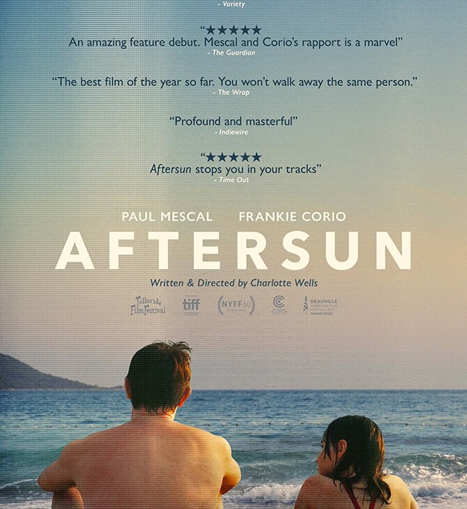 aftersunn