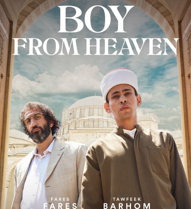 boy from heaven