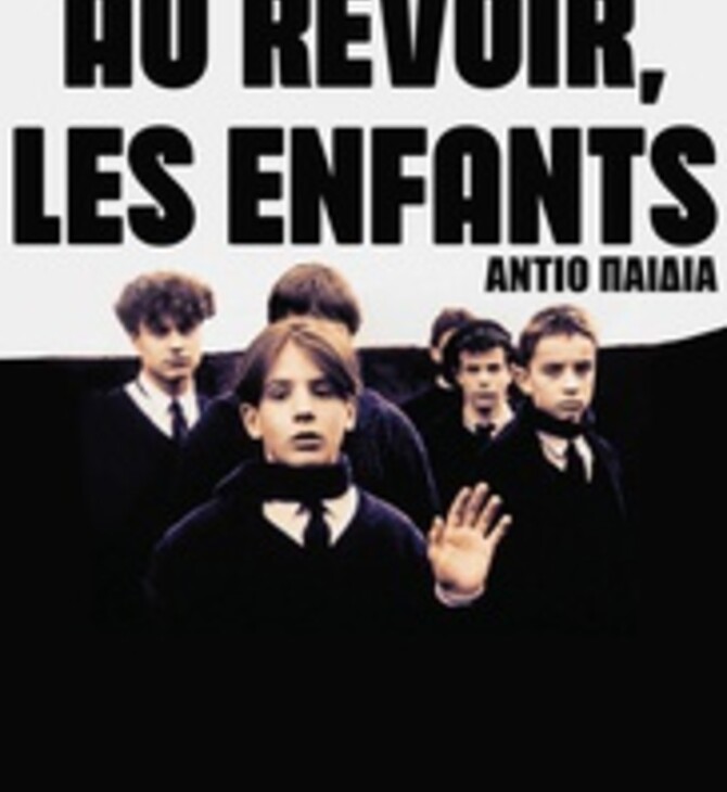 aurevoir les enfants