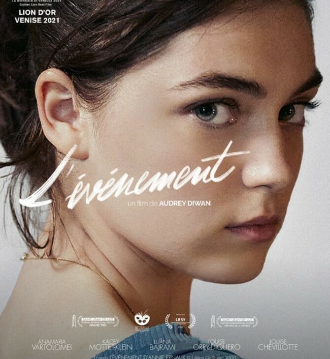 lenement