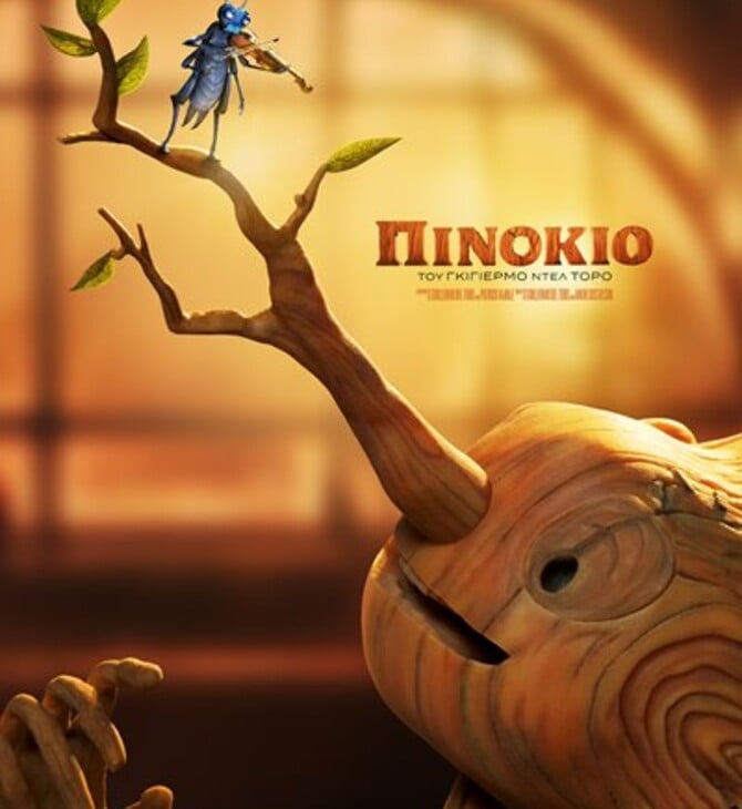 pinochio
