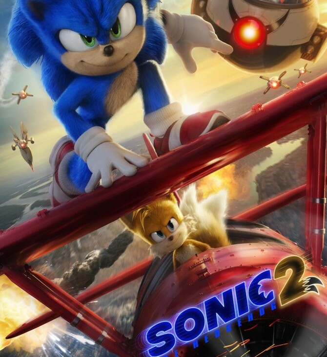 sonic
