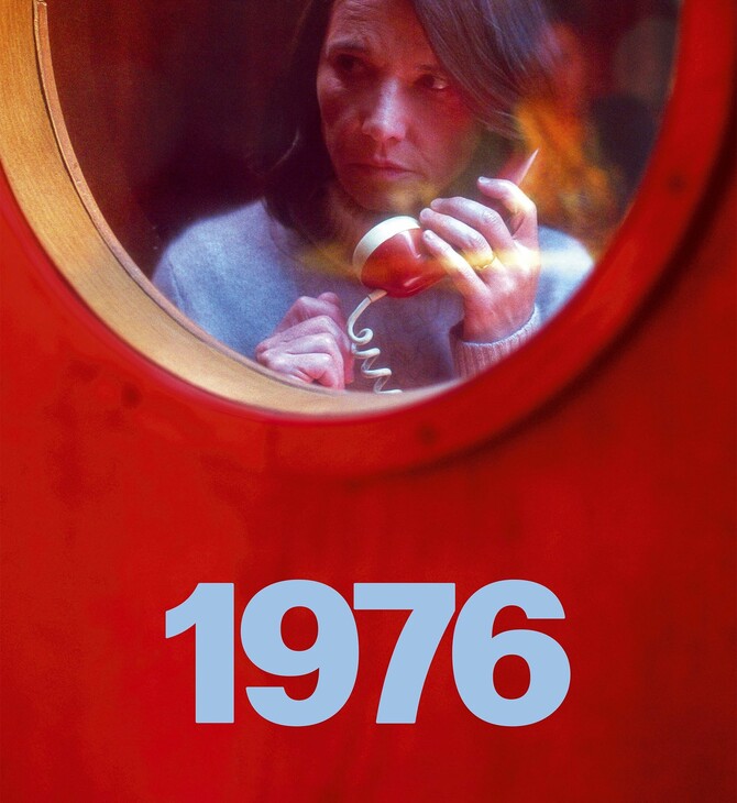 1976