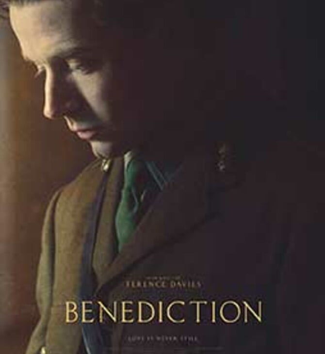 benediction