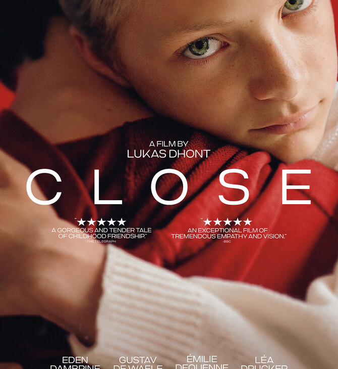 CLOSE