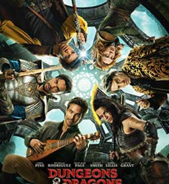 Dungeons & Dragons