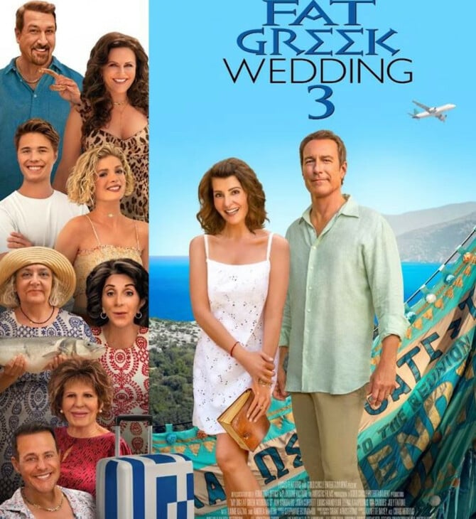 My Big Fat Greek Wedding 3 