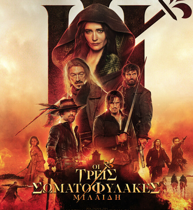 The Three Musketeers: Milady