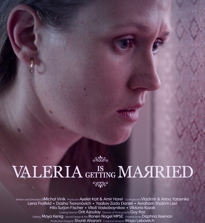 Valeria is getting Married