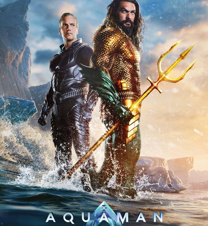aquaman