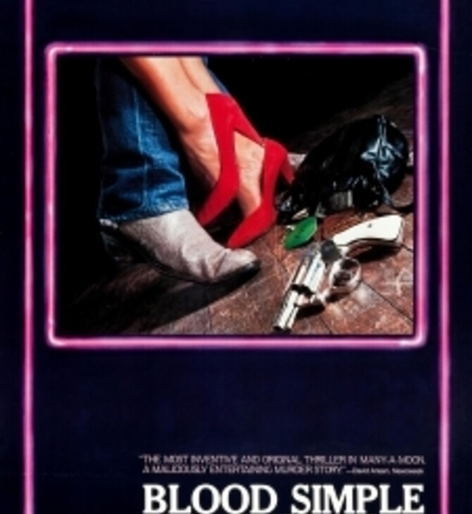 blood simple