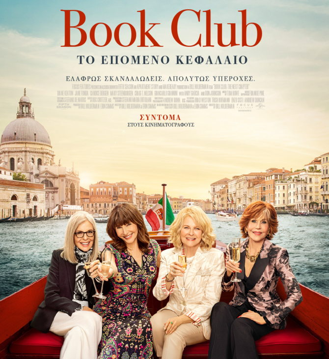 book club