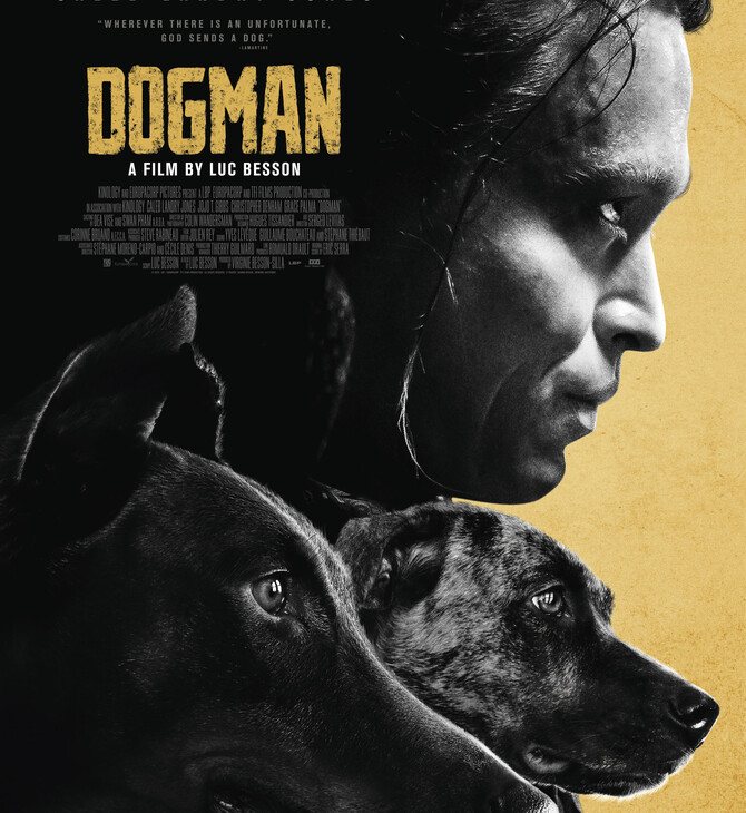 dogman