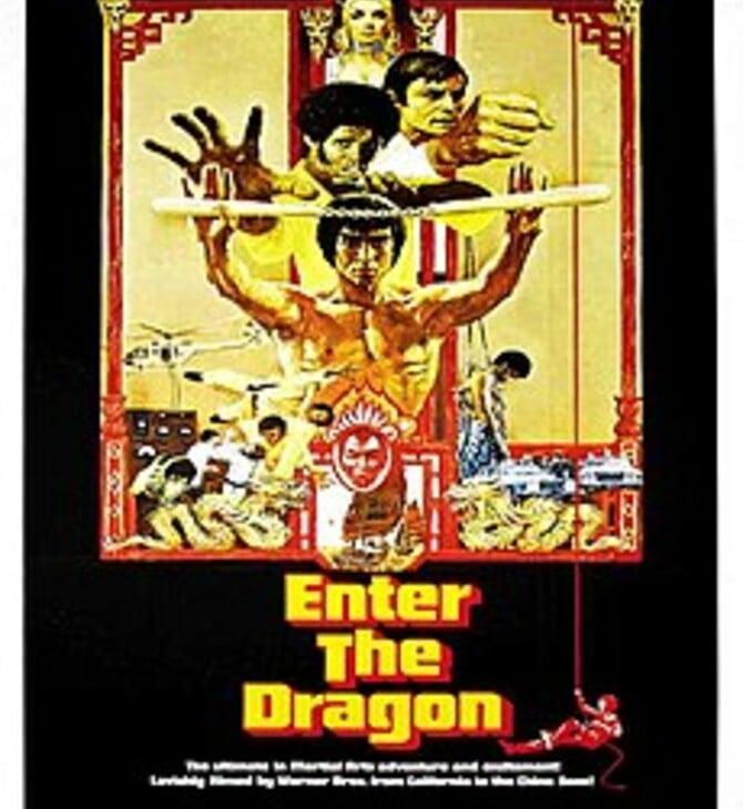 enter the dragon