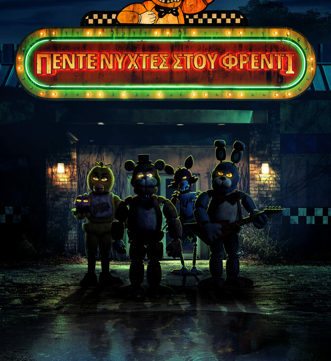 five nights