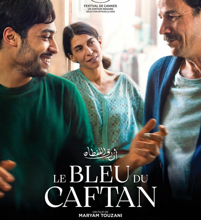 le blue caftan