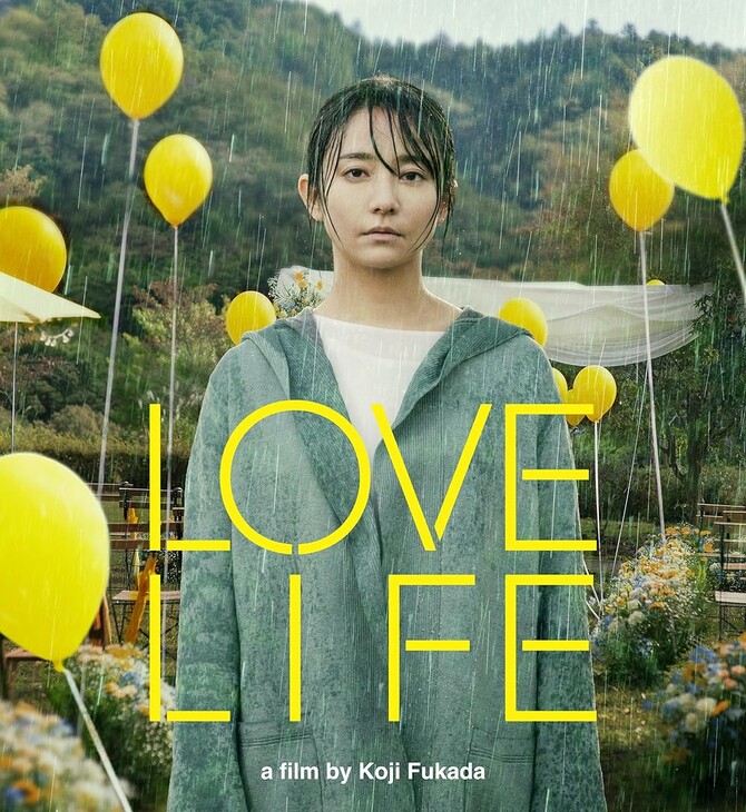 love life