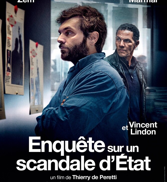 enquete sur un scandale d etat