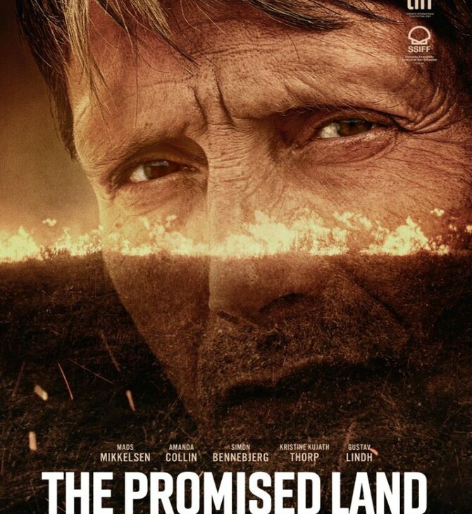 promised land