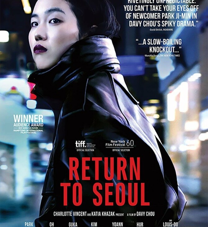 return to seul 