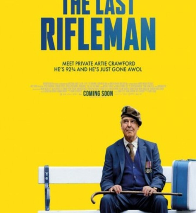 rifleman