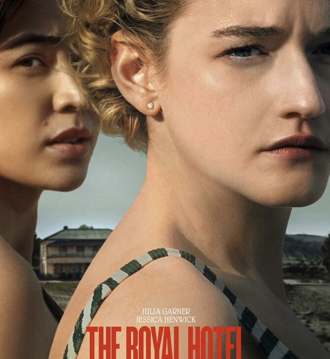 royal hotel