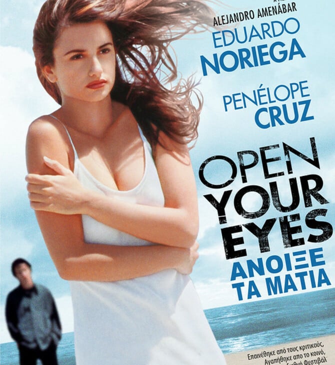 open your eyes