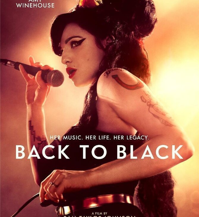 BACK TO BLACK