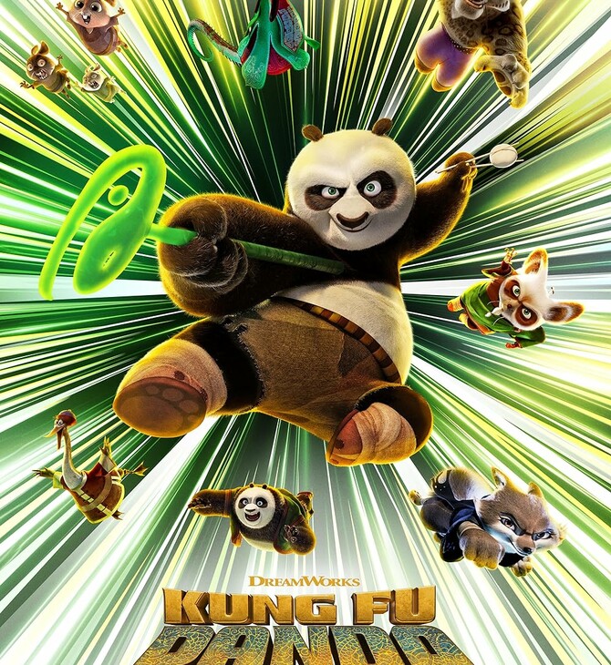 KUNG FU PANDA