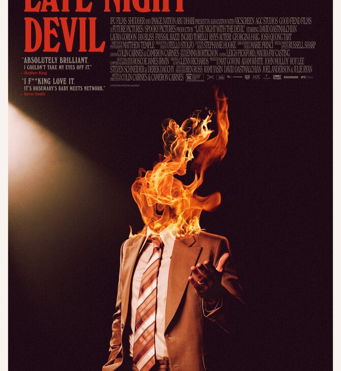 Late Night with the Devil