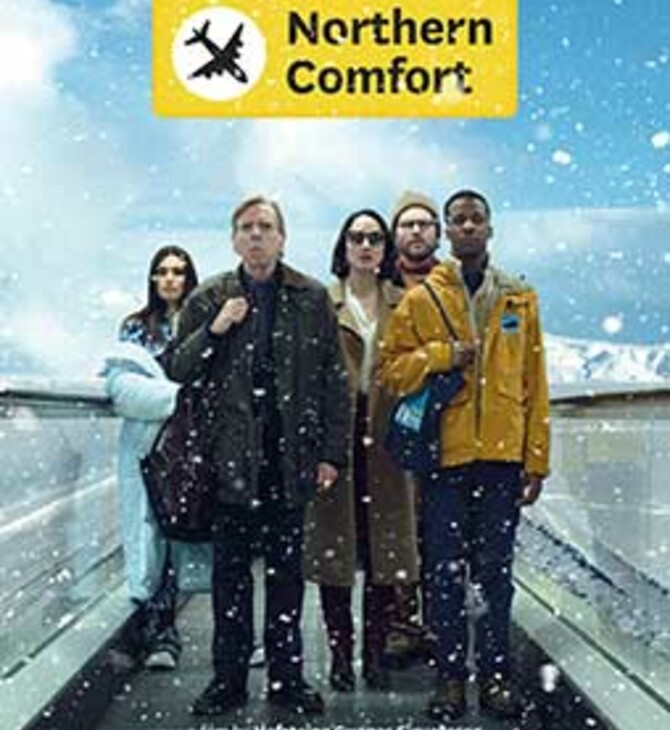 Northern Comfort