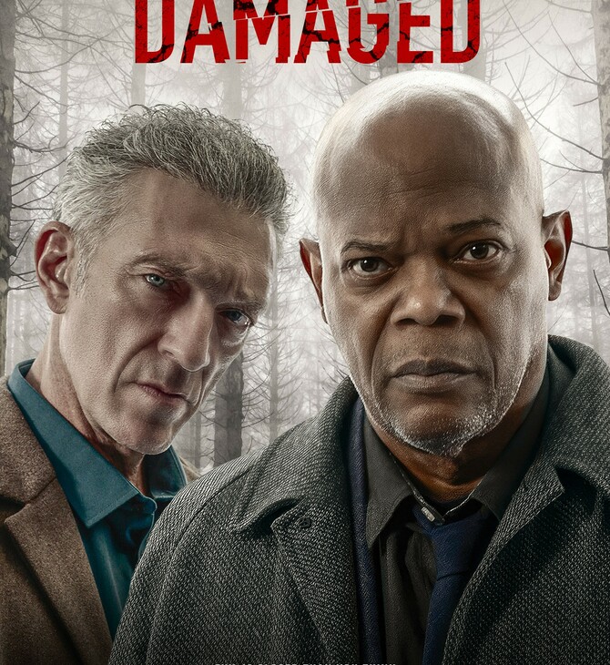damaged