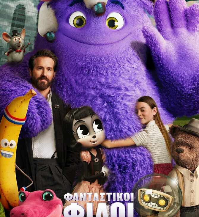 if