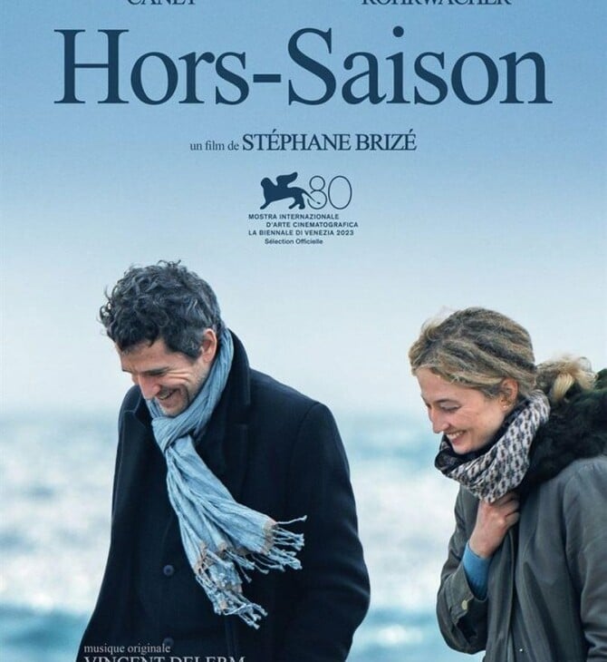 Hors Saison