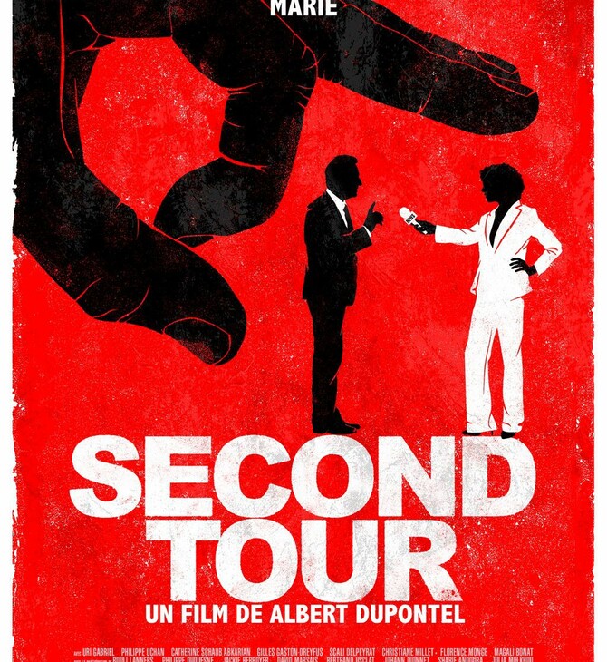 second tour