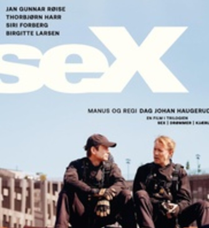 sex. όσα λένε οι άντρες μεταξύ τους