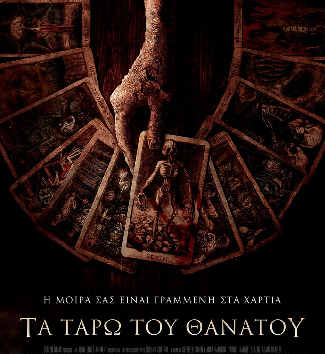 tarot
