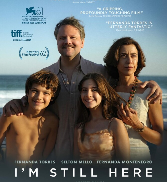 I’m Still Here