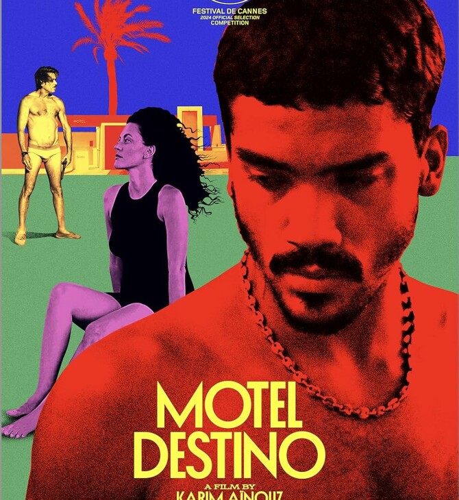 Motel Destino