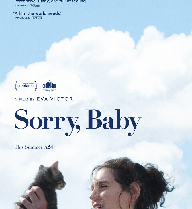 sorry baby