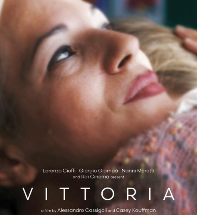 vittoria