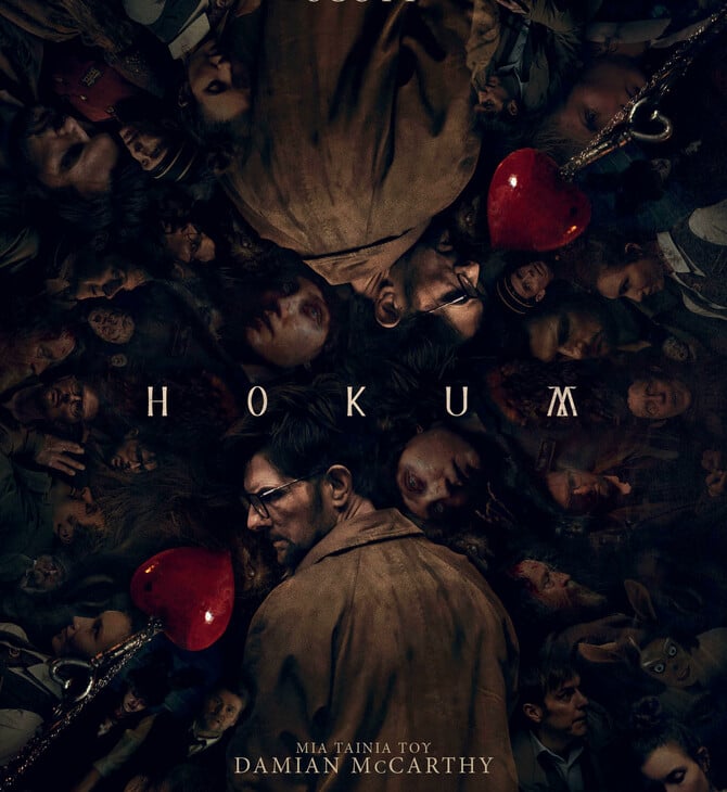 hocum