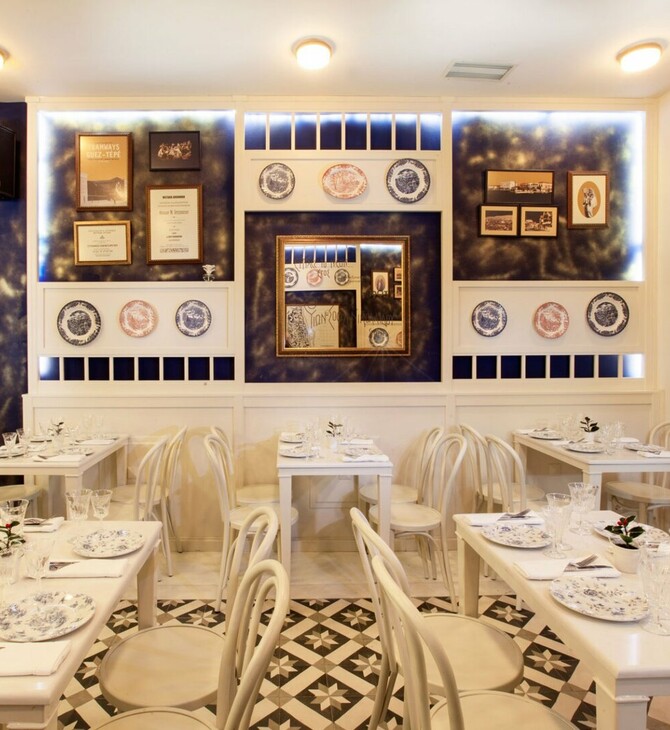 1903 A TASTE OF SMYRNA