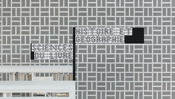 H νέα μοναδική σήμανση της Εθνικής Βιβλιοθήκης του Λουξεμβούργου