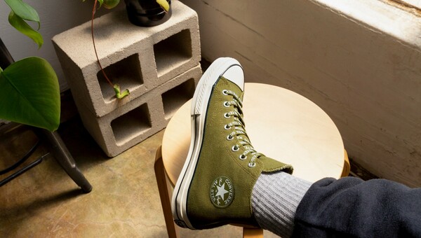 Η Utility συλλογή της Converse συνδυάζει τις outdoor εξορμήσεις με το διαχρονικό στιλ