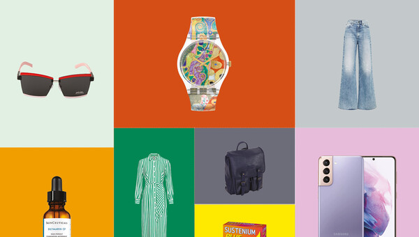 LiFO shopping: Gadgets, καλλυντικά και ένα ριγέ φόρεμα