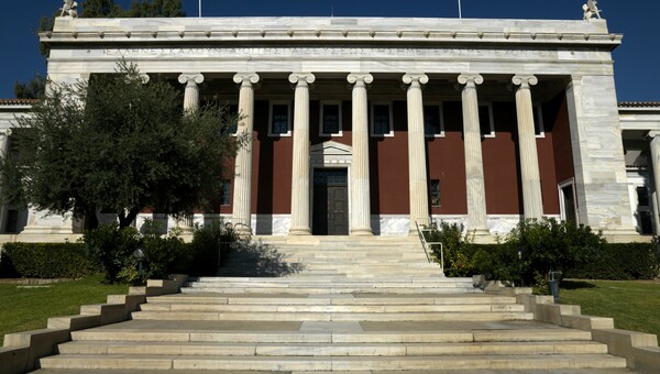«Μια παγκόσμια ιστορία της Ελλάδας»: Διάλεξη στη Γεννάδειο Βιβλιοθήκη