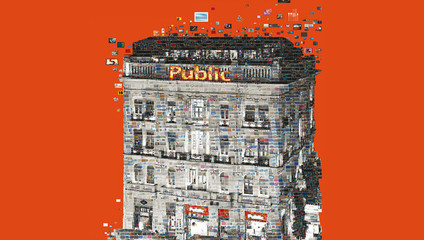 Στα Public με τη δύναμη της τεχνολογίας αλλάζουμε τον κόσμο