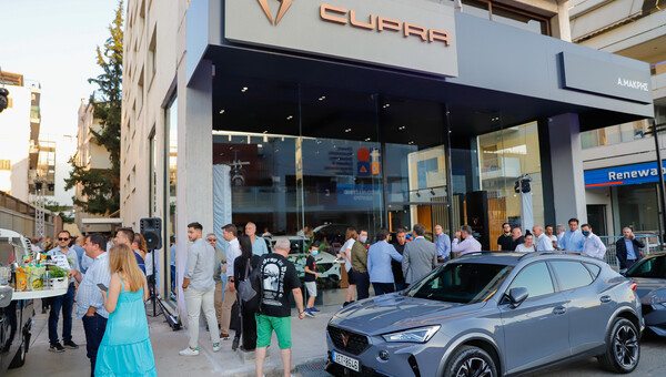 Eγκαινιάστηκε η πρώτη έκθεση Cupra Garage στην Ελλάδα