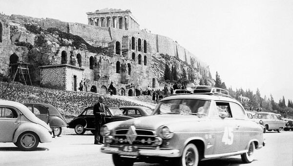 Τα ορόσημα του Ράλλυ Ακρόπολι